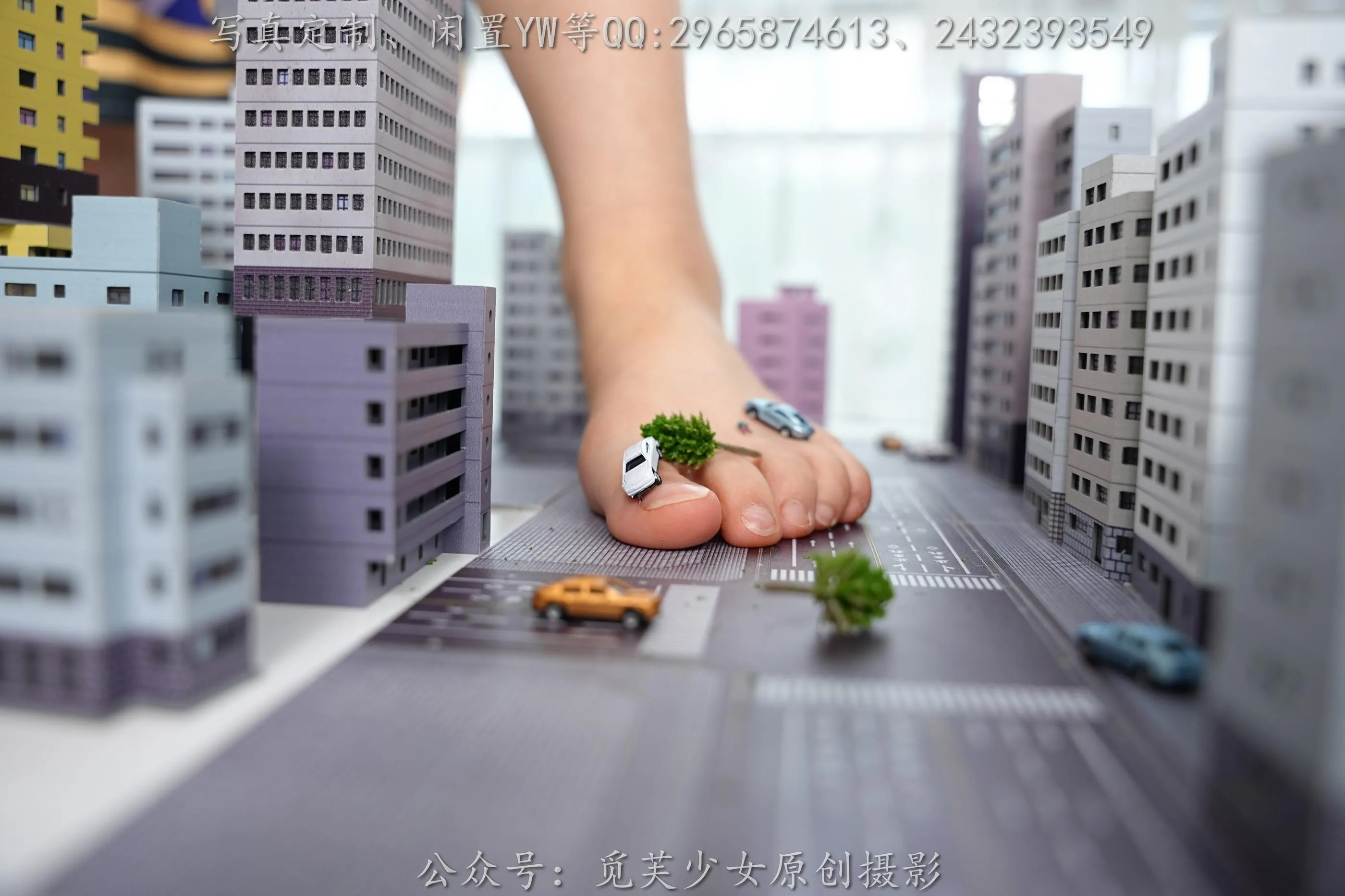 觅芙少女 NO.108 花花-梦境误入小人国，化身巨人少女-PIC [144P]插图6